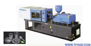 220l塑料桶設(shè)備機(jī)器 供應(yīng)信息