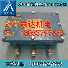 山東礦安工程機械有限責(zé)任公司 優(yōu)質(zhì)機電工程設(shè)備供應(yīng)商
