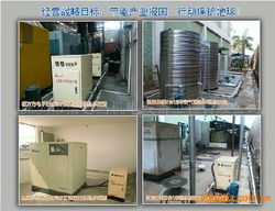 節(jié)能設(shè)備與環(huán)保新篇章 深圳市信德昌機電設(shè)備工程有限公司的卓越貢獻(xiàn)