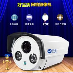 安防之眼 解鎖監(jiān)控?cái)z像機(jī)品牌的實(shí)戰(zhàn)密碼